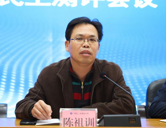 陈祖训讲话。。。。李立云 摄.jpg
