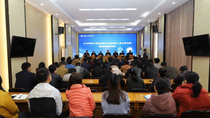 聚会现场。。。。杨钰 摄.jpg