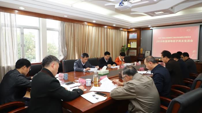 聚会现场.JPG