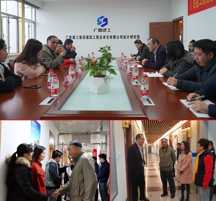 林平均到分公司贺年并指导事情.jpg