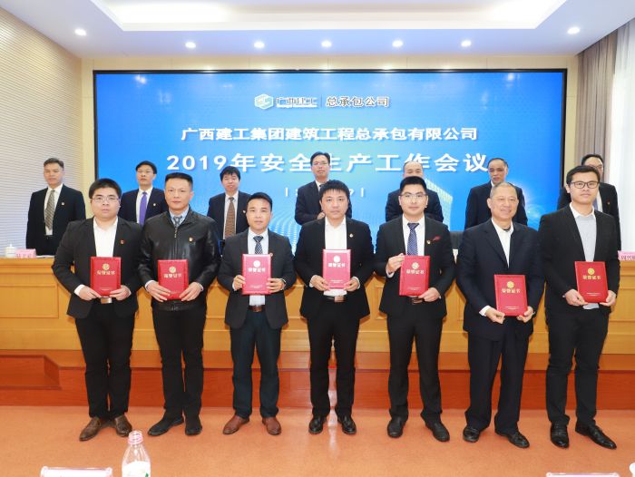 表扬先进.jpg