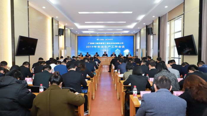 聚会现场.jpg