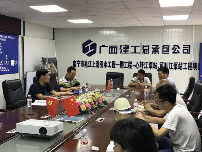 4.1聚会现场。。。郭雰摄_700x525.jpg