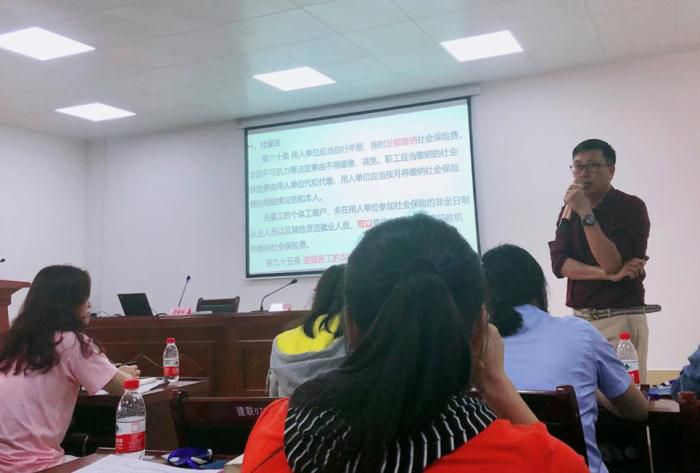 6培训会现场。。。。农茜茜 摄700.jpg