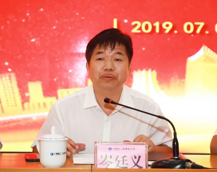1.3陈祖训讲话。。。。。李丽云 摄 (2)700.JPG