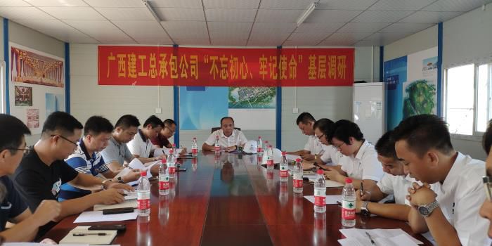 3调研会现场。。。。梁红玉 摄700.jpg
