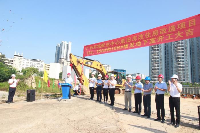 1开工仪式现场。。。邓灿滨 摄700.JPG