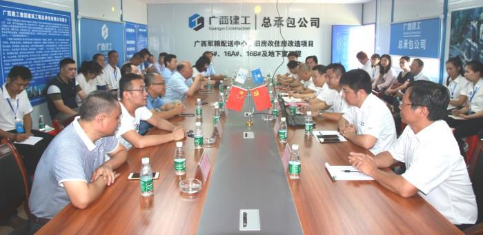 1.1座谈会现场。。。邓灿滨 摄700.JPG