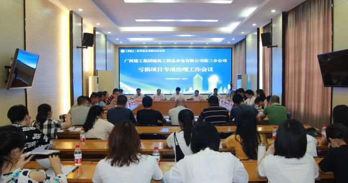 1聚会现场。。。邓灿滨 摄700.jpg