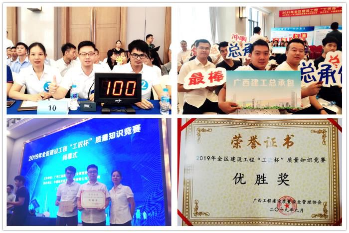 8活动图片。。银燕 黎小龙 摄700.jpg