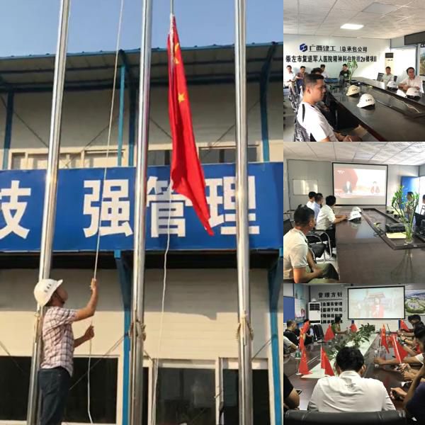 1活动剪影。。。。王莹整理700.jpg