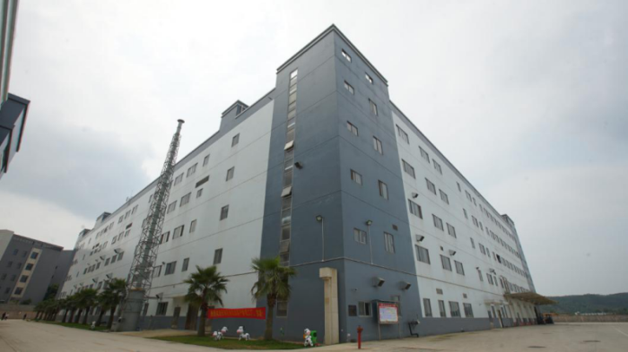 610万吨年卵白饮料及谷物饮料生产加工迁建项目700.png