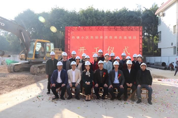 3.2仪式后合影。。。 杨俊峰 摄700.jpg