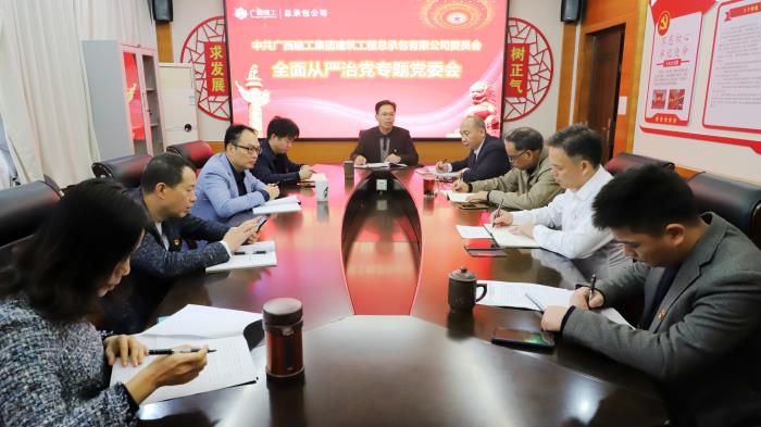 5.1聚会现场。。。。。谭龙 摄700.jpg