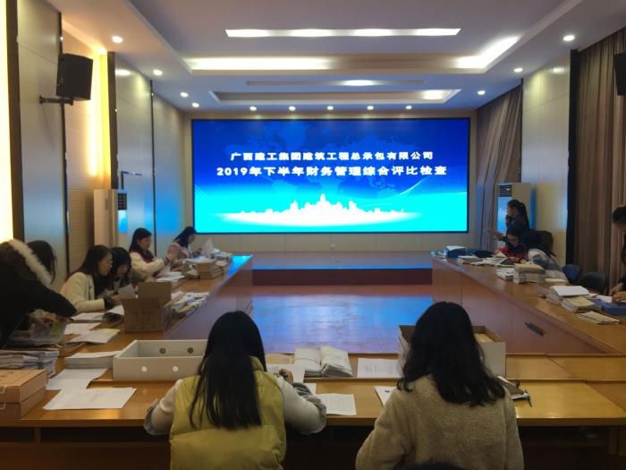 6.1检查现场。。。。。韦钦瑜 摄700.jpg