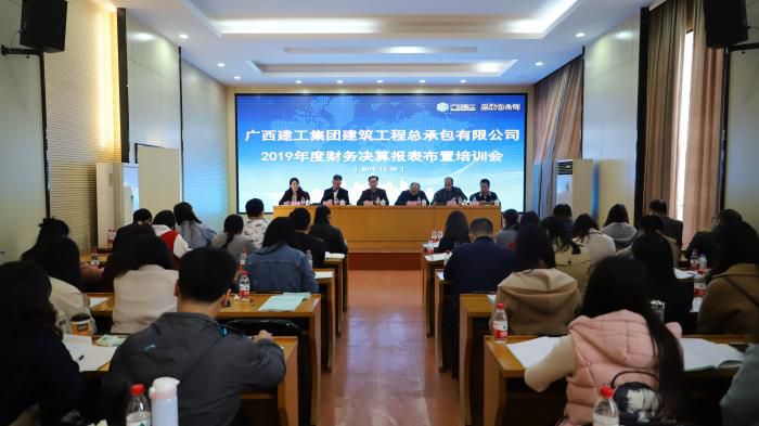 5.4培训现场。。。。。李立云 摄700.JPG