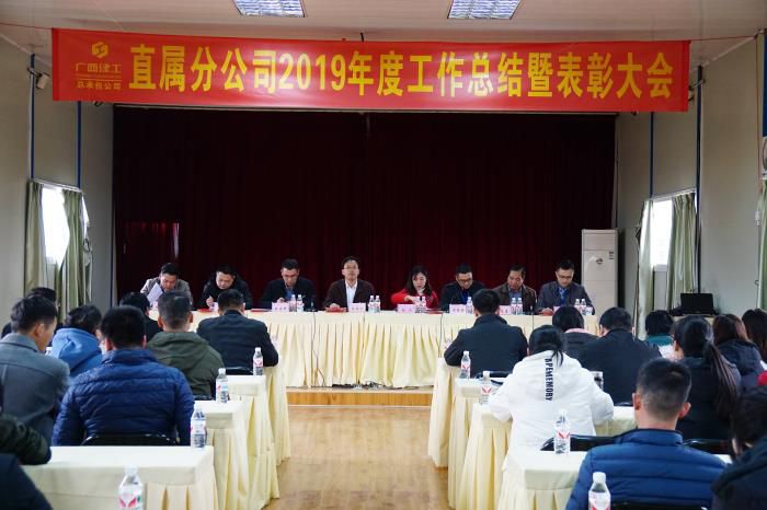 1.1聚会现场。。。。刘萌萌 摄700.jpg