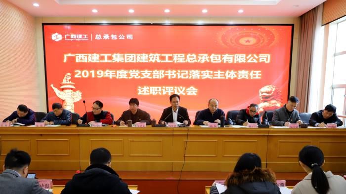 4.2出席聚会的向导700.jpg