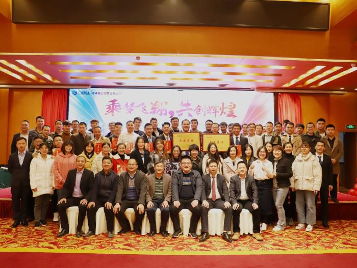 10.2合影。。。。杨钰 摄700.JPG