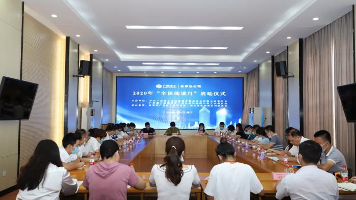 9.1聚会现场。。。李立云 摄700.JPG