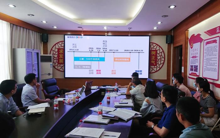 4.1剖析会现场 。。。。；；；圃笠  摄700.jpg