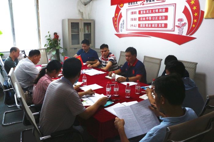 调研会现场。。。张钊林 摄.jpg