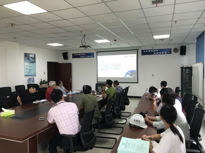 1检查反馈会现场。。。郭奎君摄.jpg