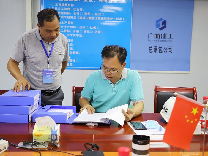陈祖训检查项目清静资料。。。。。 李立云 摄.JPG