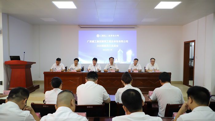 出席聚会的公司向导。。。。。李立云 摄2.JPG