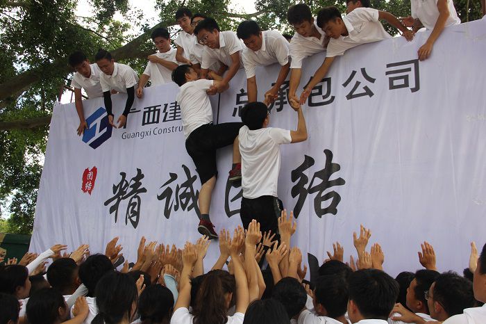 结业墙拓展项目训练2.JPG