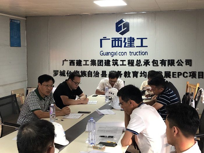 聚会现场.jpg