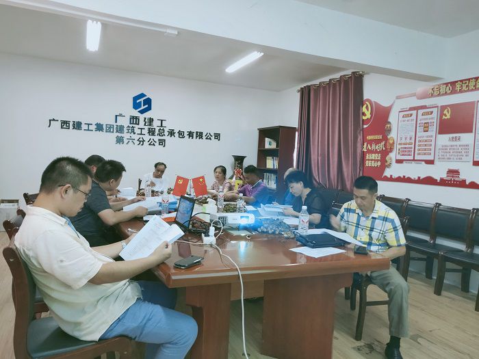 论证聚会现场。。。。。。 陆仁海 摄.jpg