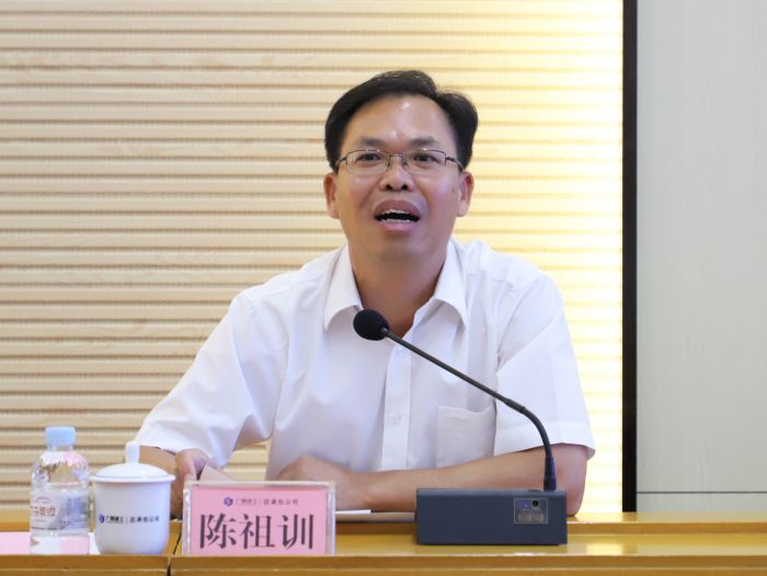 1陈祖训讲话。。。。。。李立云 摄.jpg