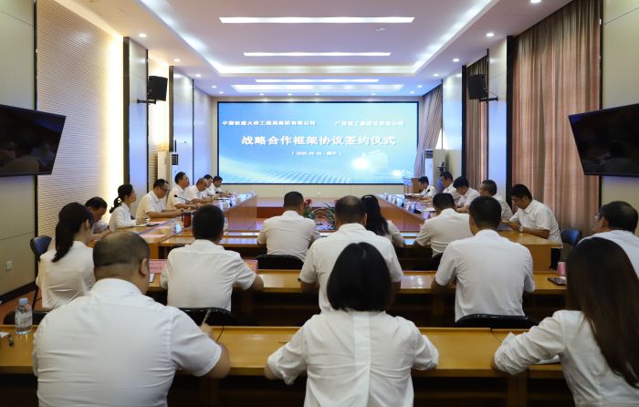 5签约仪式现场。。。。。。李立云 摄.jpg
