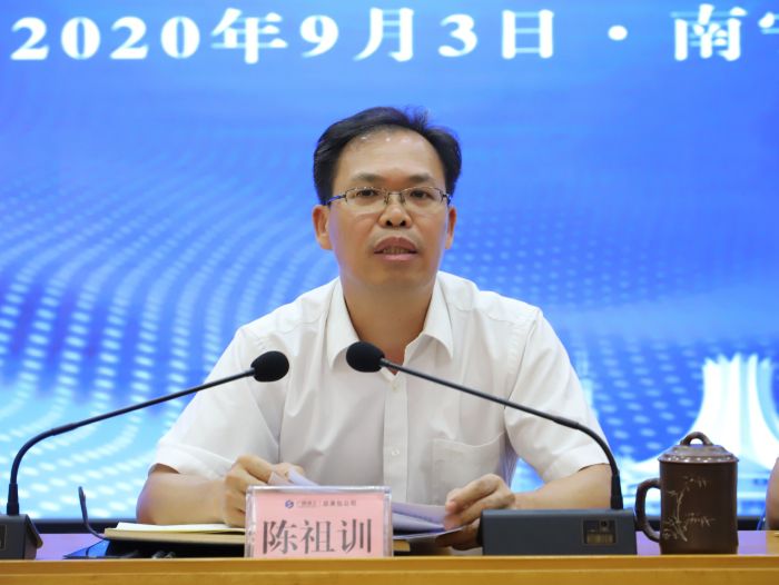 陈祖训讲话。。李立云 摄.jpg