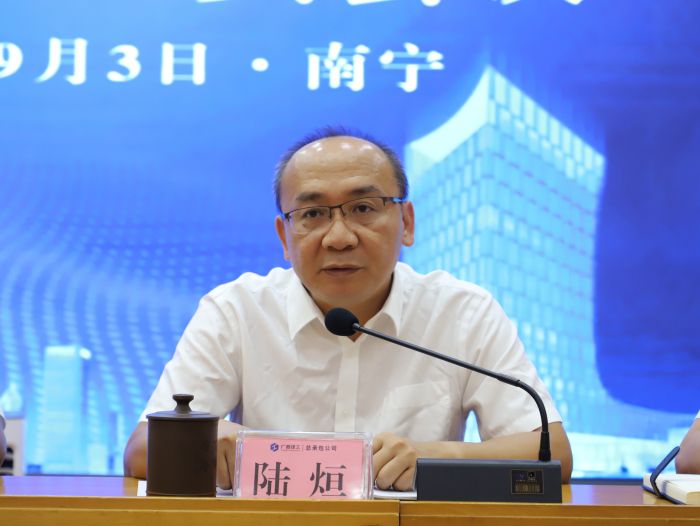 陆烜主持。。李立云 摄.jpg
