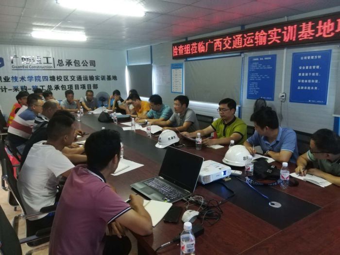 31聚会现场。。。。。 曹永康 摄.jpg