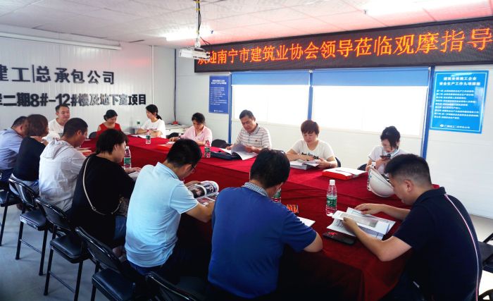 33交流会现场。。。。谢微旋 摄.jpg