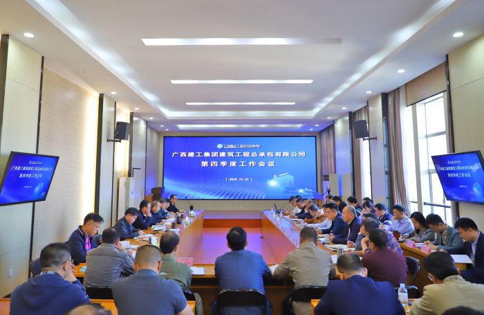 聚会现场.jpg