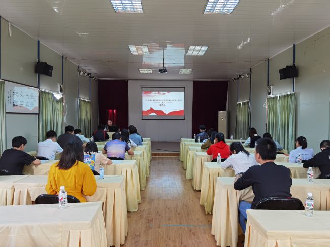 分公司召开清廉从业事情聚会（修图）.jpg