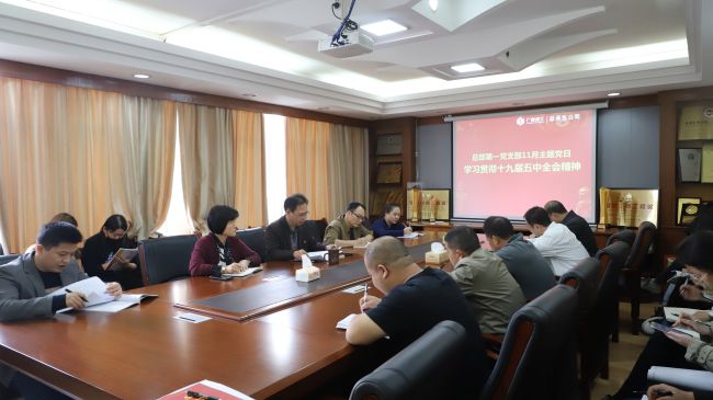 04聚会现场。。。。谭龙摄.jpg