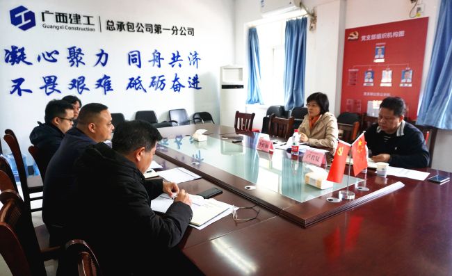 聚会现场.jpg