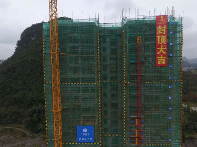 4A栋现貌。。。。。赵耀 摄.jpg