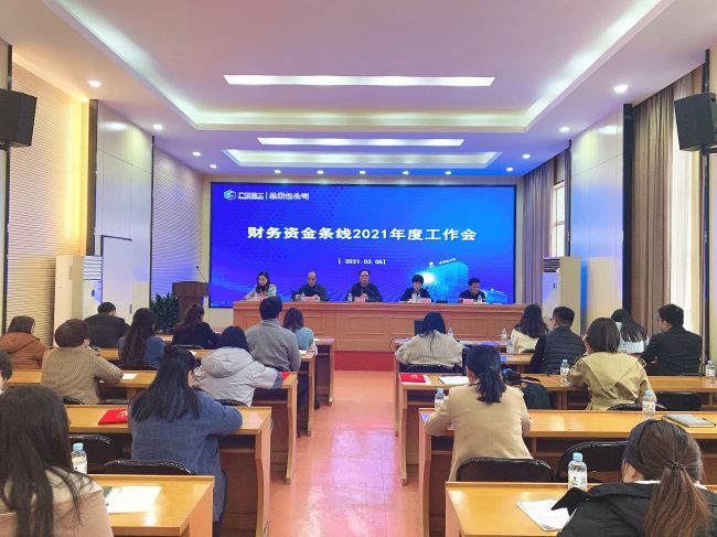 聚会现场.jpg
