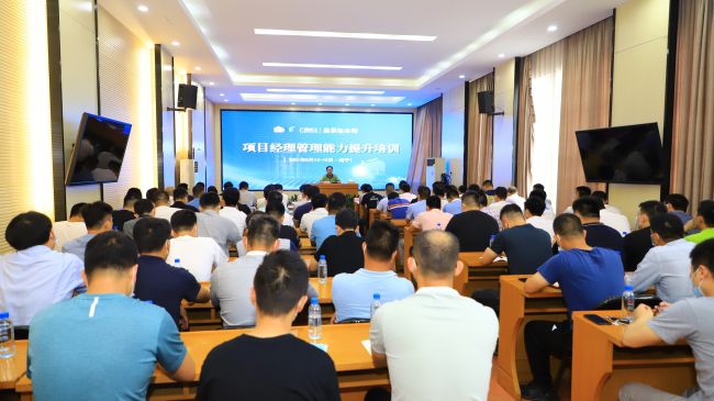 开班仪式现场。ㄐ尥迹.jpg
