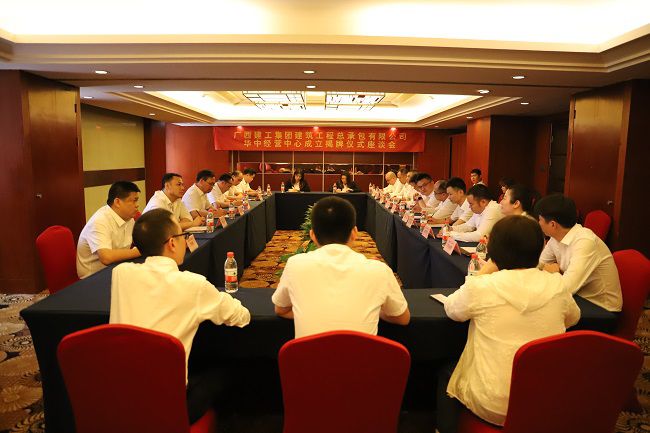 座谈会现场。。。ㄐ尥迹.jpg