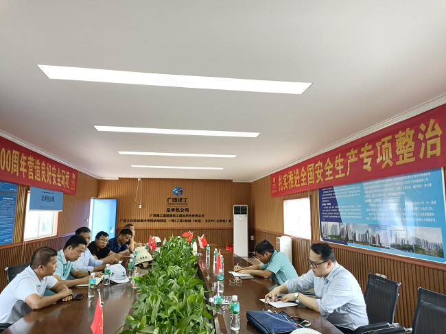 聚会现场。。。。。莫杰妃 摄（修图）.png