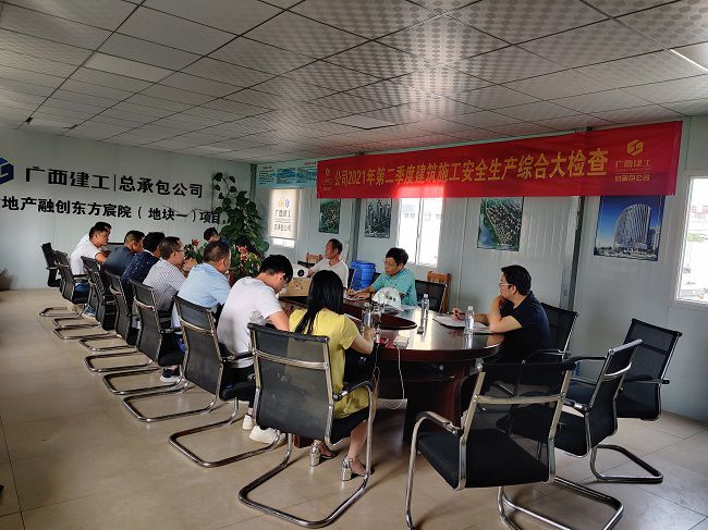 聚会现场。。。。。。杨康 摄（修图）.jpg