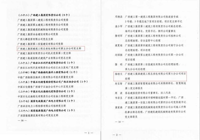 未问题-11.jpg