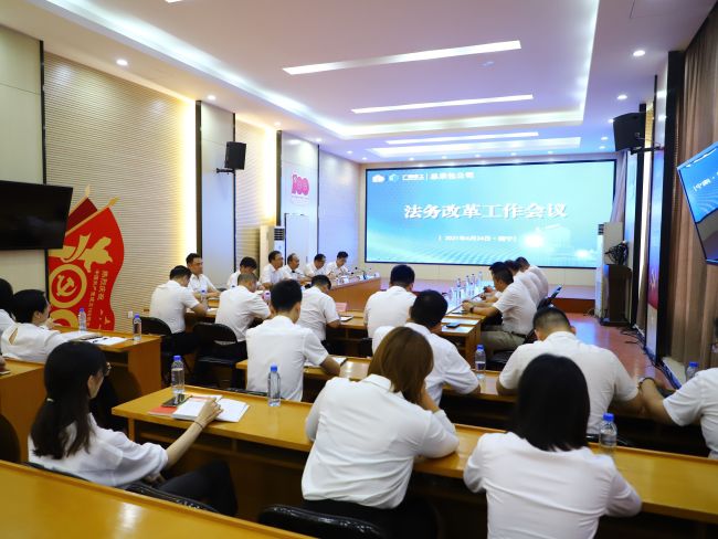 聚会现场.jpg
